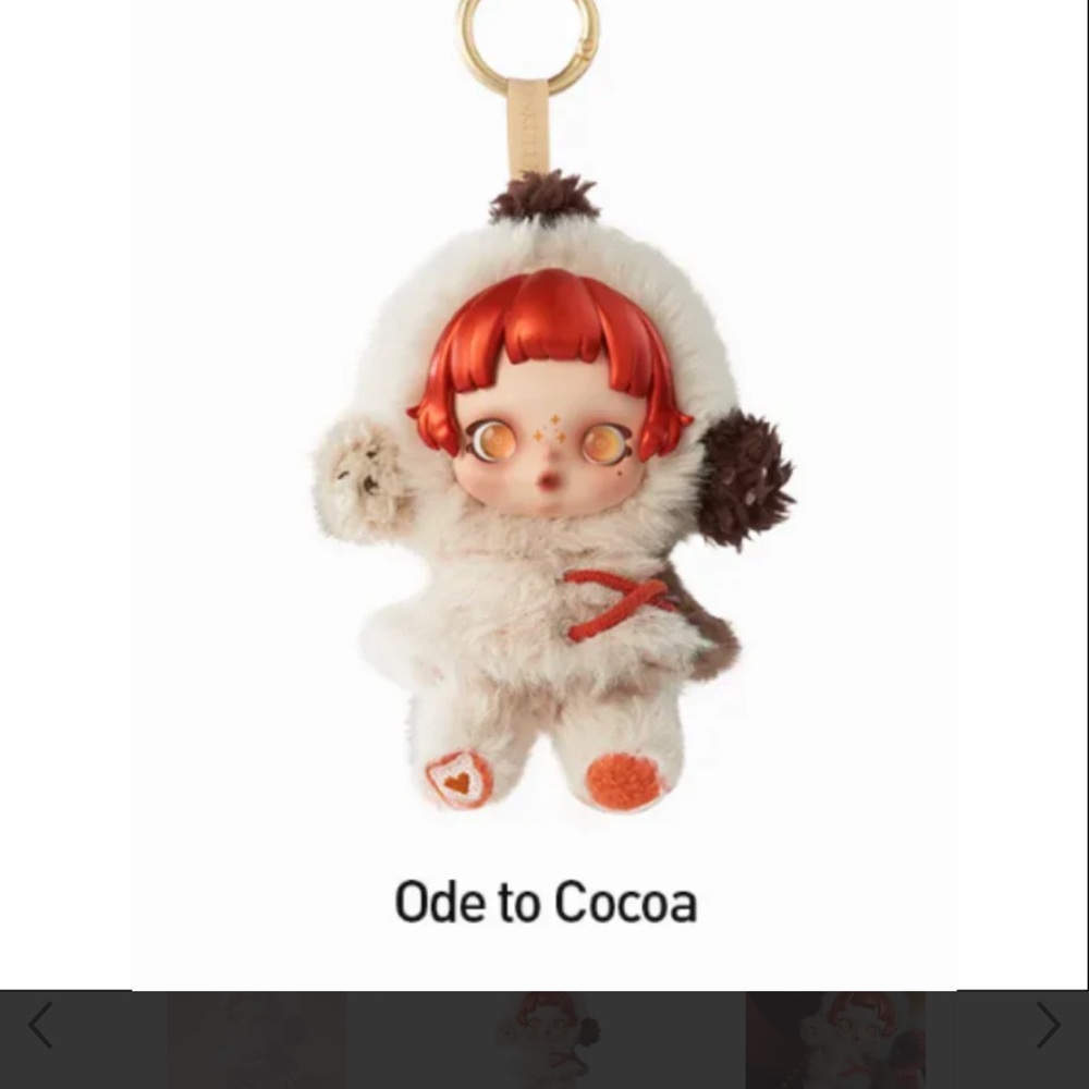 Plush Keychain - White and Brown